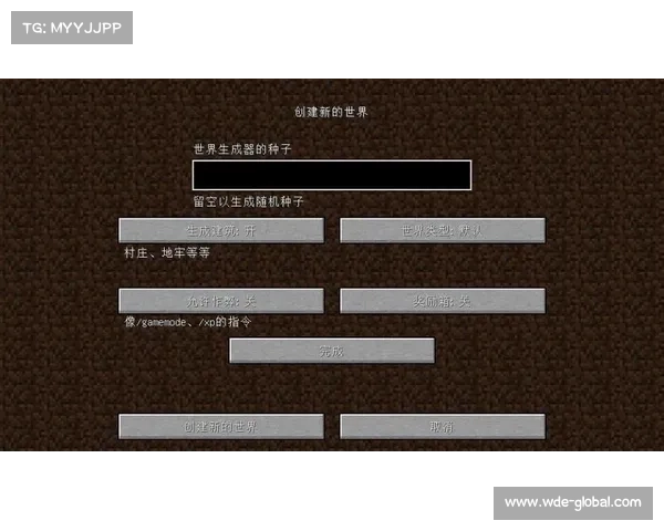 四大满贯种子席位调整与竞技状态参数引入排名算法改革探索