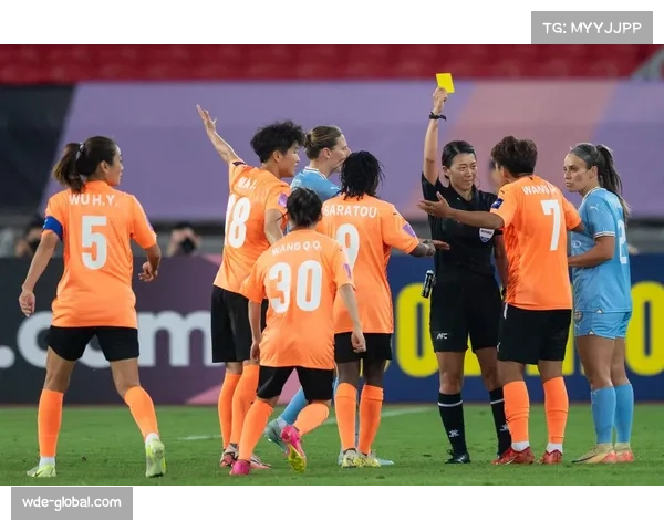 解析武汉女足亚冠防守组织 区域联防执行到位